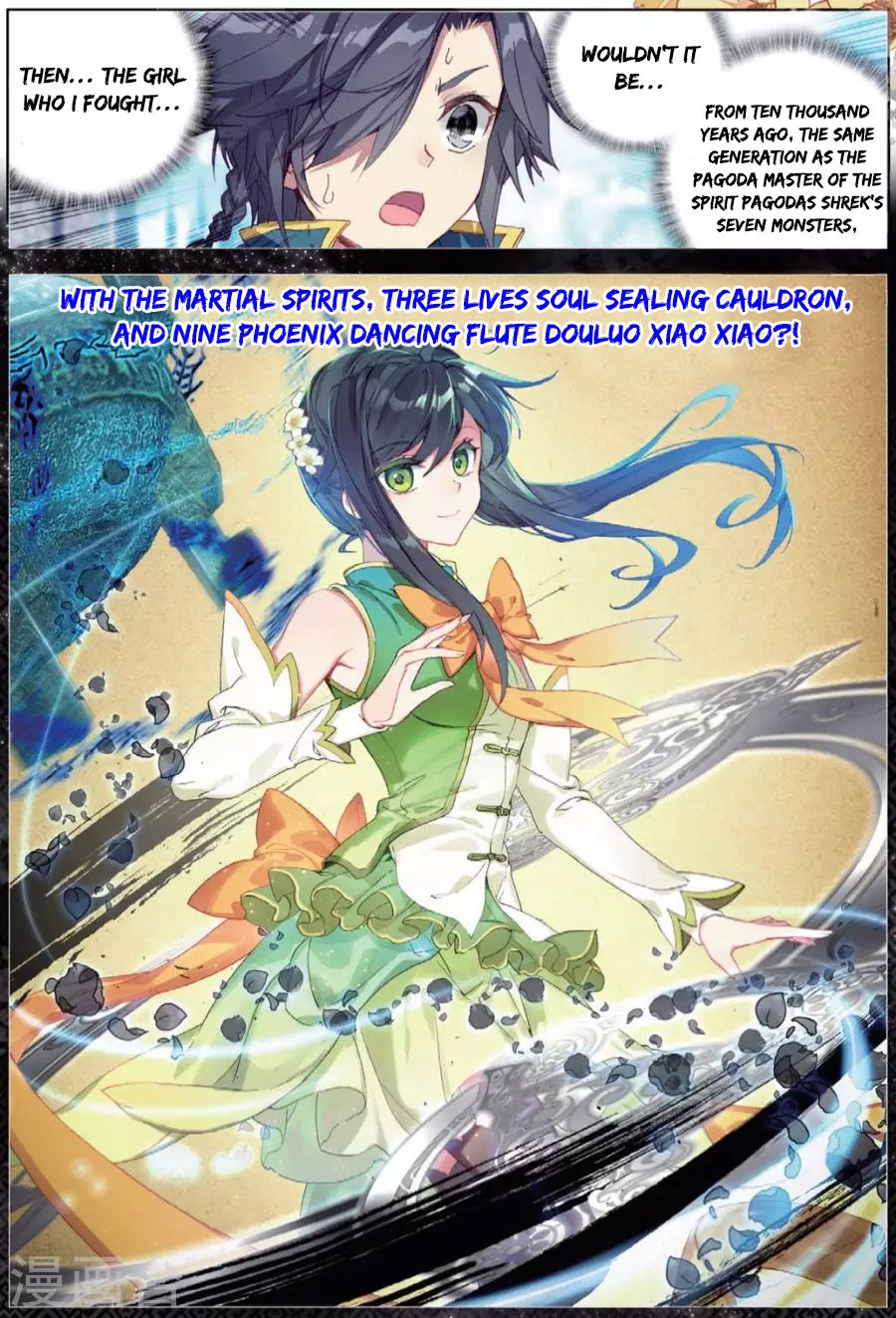 Soul Land III:The Legend of the Dragon King Chapter 70 15